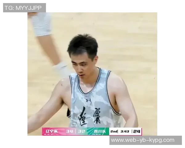 全运会热身赛辽宁队展现实力赵继伟付豪联手助球队战胜北京