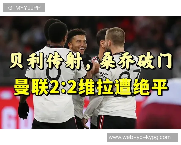 米体报道利昂贝利再度受伤罗马寻求提前解除租借合同与阿斯顿维拉接洽